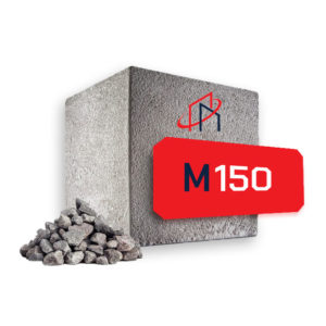 Товарный бетон М150 (гранит)